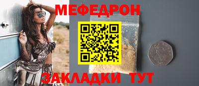 ГАЛЛЮЦИНОГЕННЫЕ ГРИБЫ Можайск