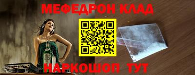 гашишное масло Можга