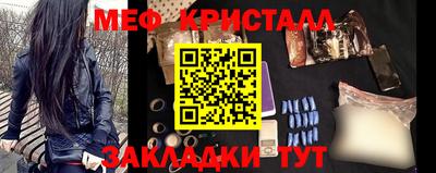 герыч Моздок