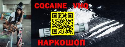 ГАЛЛЮЦИНОГЕННЫЕ ГРИБЫ Можайск