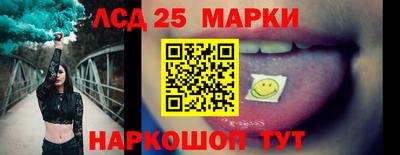 гашишное масло Можга