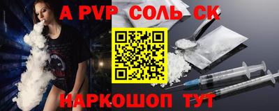 герыч Моздок