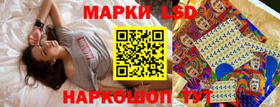 гашишное масло Можга