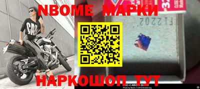 герыч Моздок