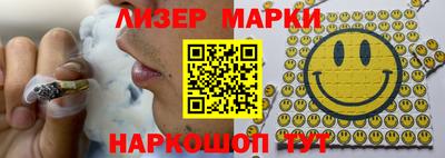 герыч Моздок