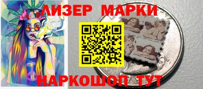 герыч Моздок