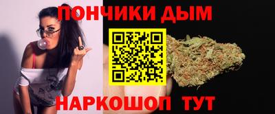 герыч Моздок