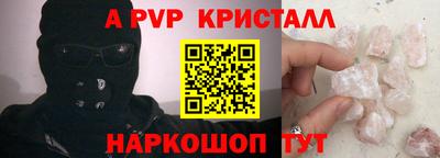 гашишное масло Можга