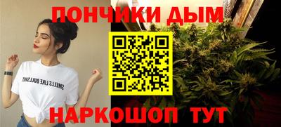 герыч Моздок