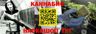 герыч Моздок