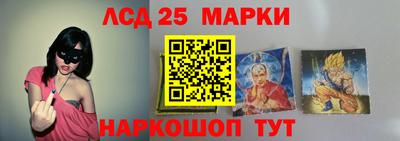герыч Моздок