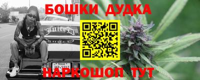 герыч Моздок