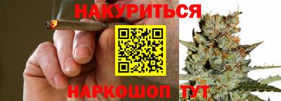 ГАЛЛЮЦИНОГЕННЫЕ ГРИБЫ Можайск