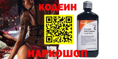 ГАЛЛЮЦИНОГЕННЫЕ ГРИБЫ Можайск