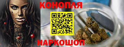 ГАЛЛЮЦИНОГЕННЫЕ ГРИБЫ Можайск