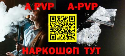 герыч Моздок