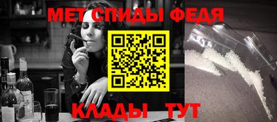 герыч Моздок