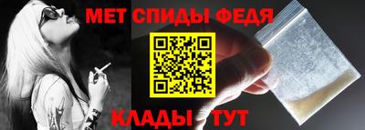 герыч Моздок