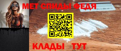 гашишное масло Можга