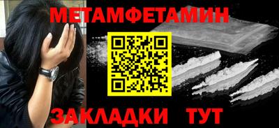 гашишное масло Можга