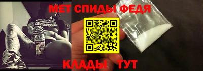 герыч Моздок