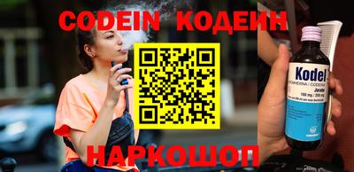 герыч Моздок