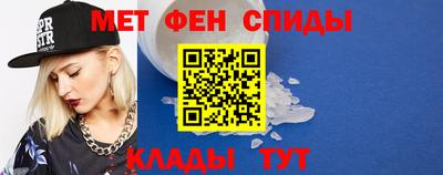 ГАЛЛЮЦИНОГЕННЫЕ ГРИБЫ Можайск