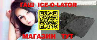 герыч Моздок