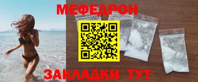 ГАЛЛЮЦИНОГЕННЫЕ ГРИБЫ Можайск
